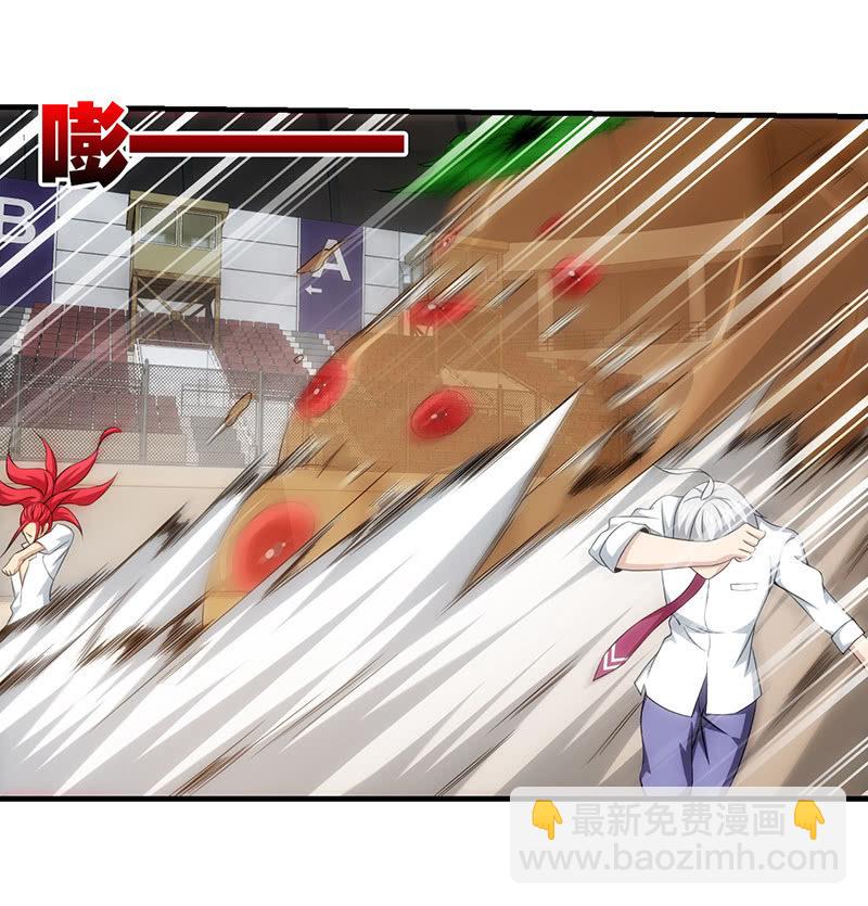 看不见的战斗(1/2)-第76话
