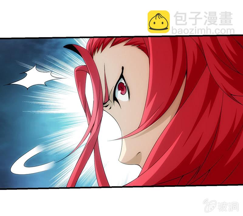 看不见的战斗(1/2)-第76话