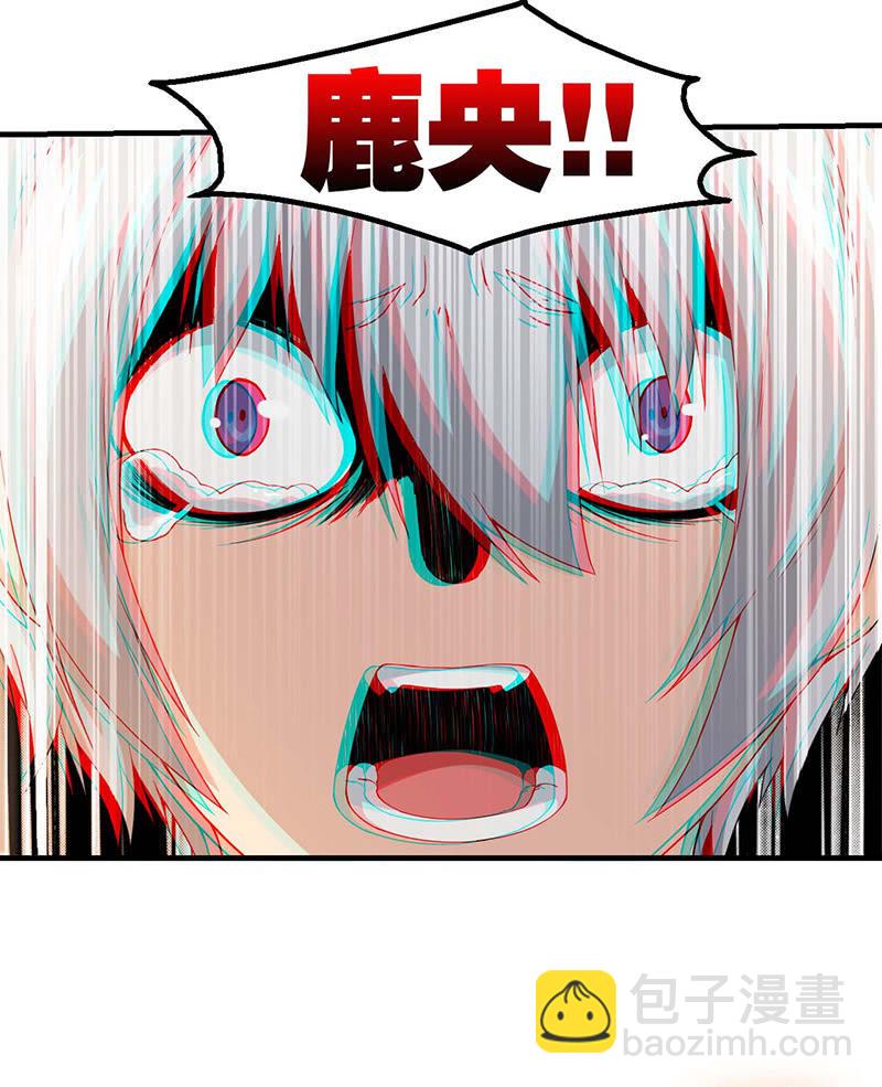 迟来的对决(1/2)-第78话
