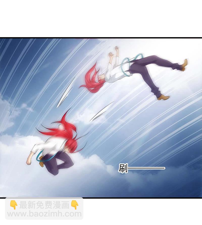 迟来的对决(1/2)-第78话