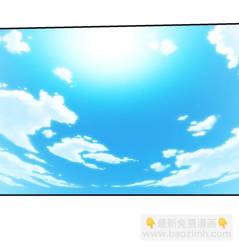 丑小鸭的逆袭(1/2)-第80话