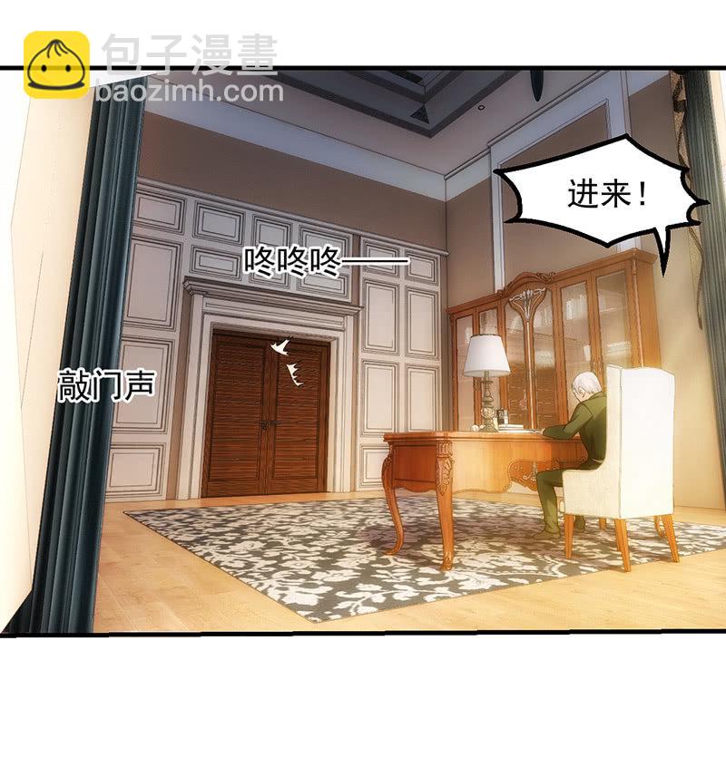 禁闭处罚(1/2)-第82话