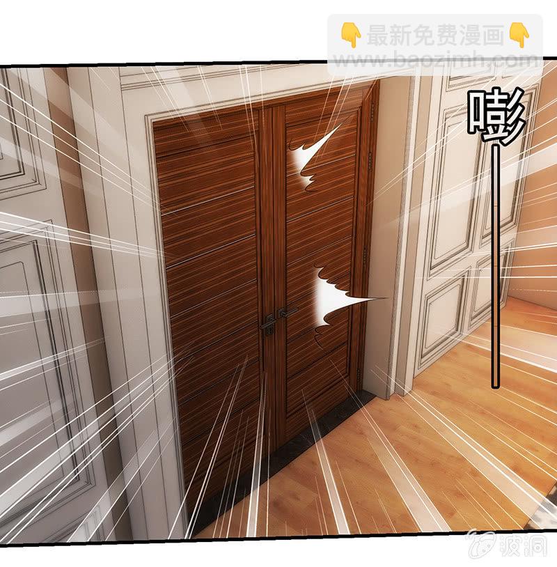 禁闭处罚(1/2)-第82话