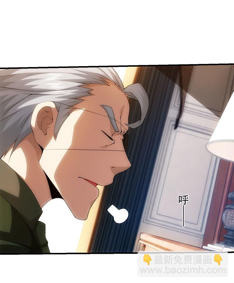 禁闭处罚(1/2)-第82话