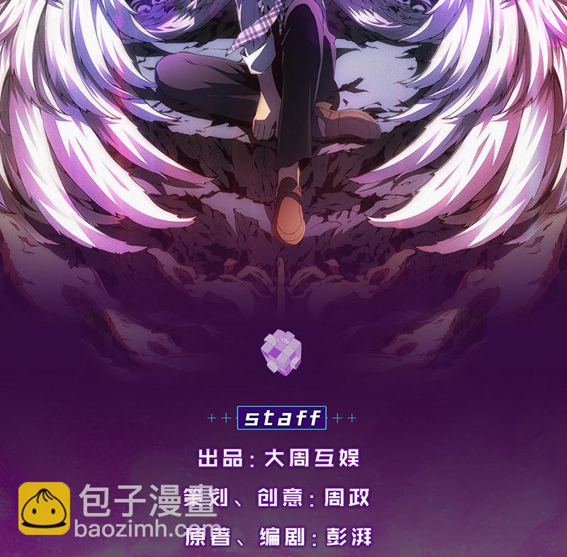 争吵(1/2)-第84话