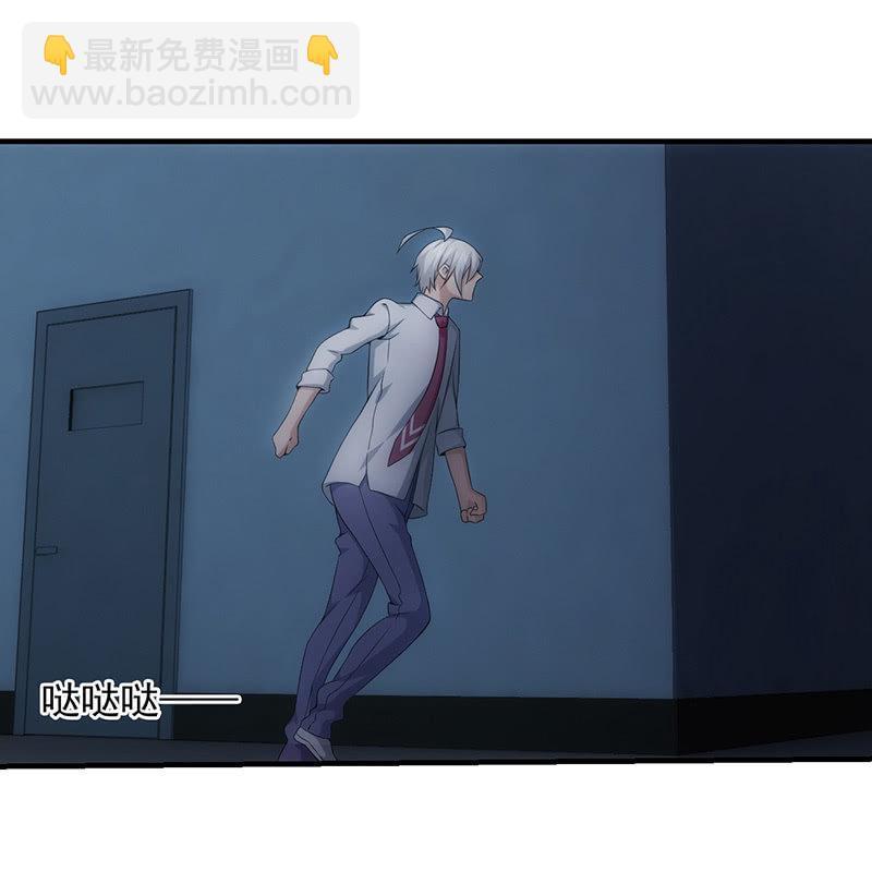 争吵(1/2)-第84话