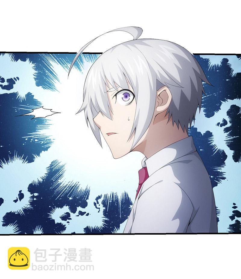 争吵(1/2)-第84话