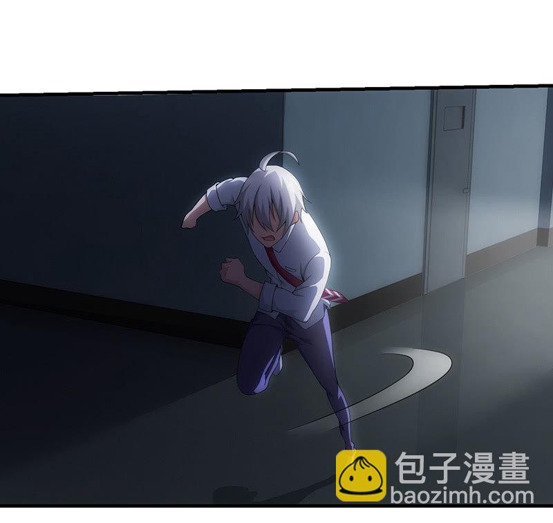 争吵(1/2)-第84话