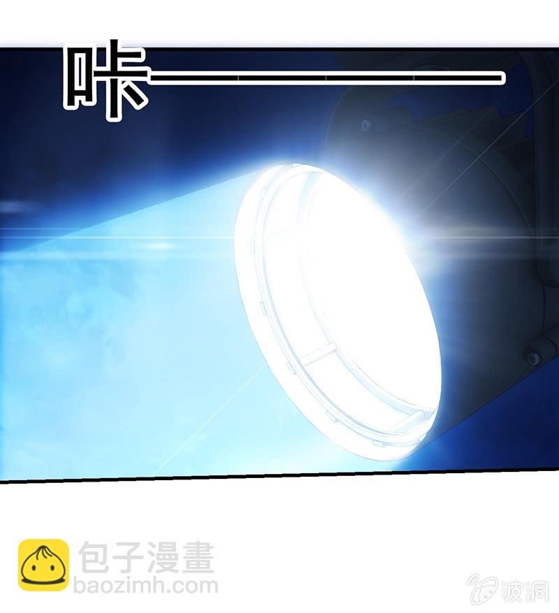 争吵(1/2)-第84话