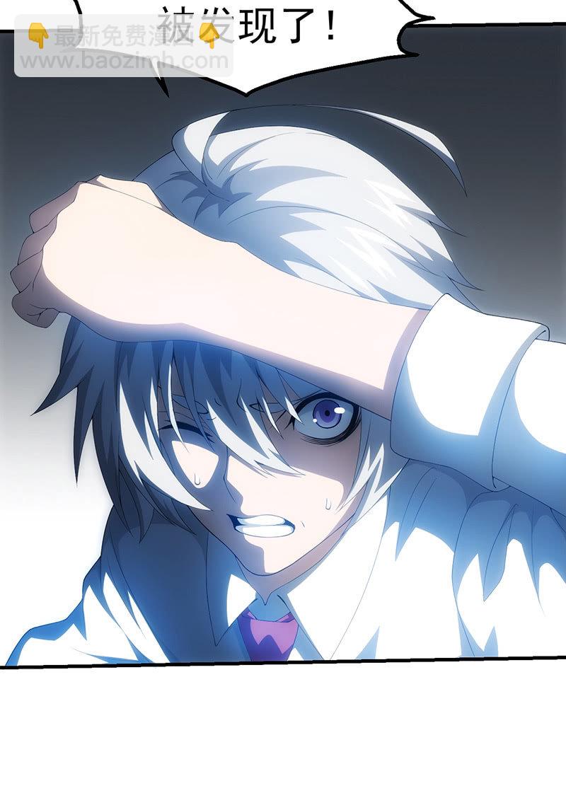 争吵(1/2)-第84话