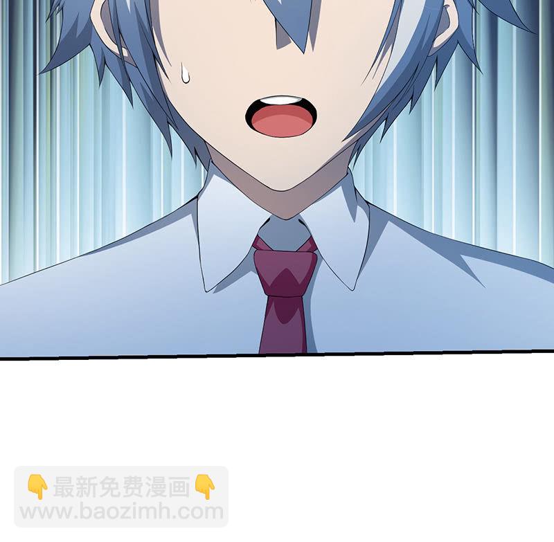 争吵(1/2)-第84话