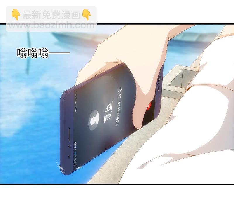 找到目标人物(1/2)-第86话