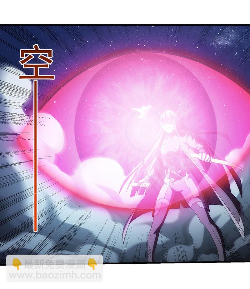 再入幻境(1/2)-第92话