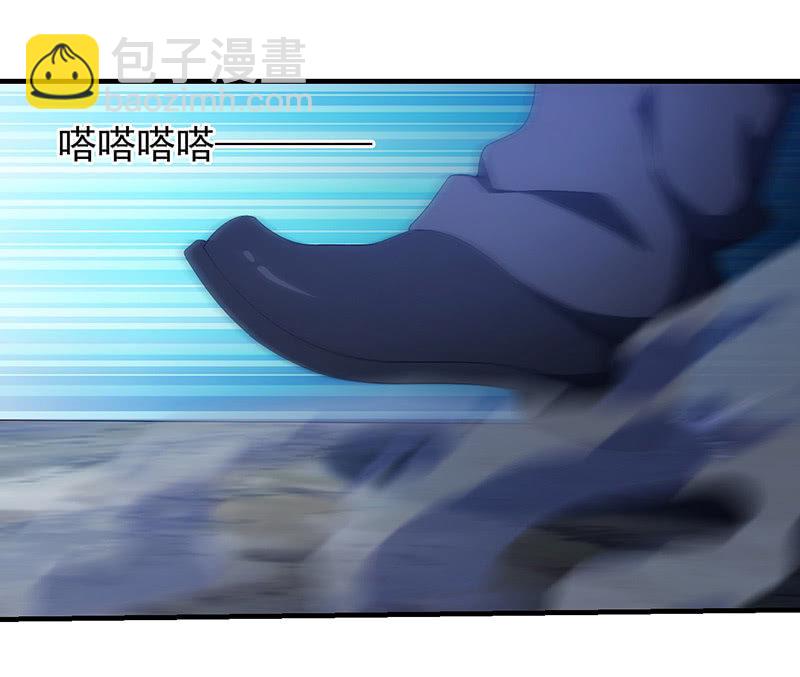再入幻境(1/2)-第92话