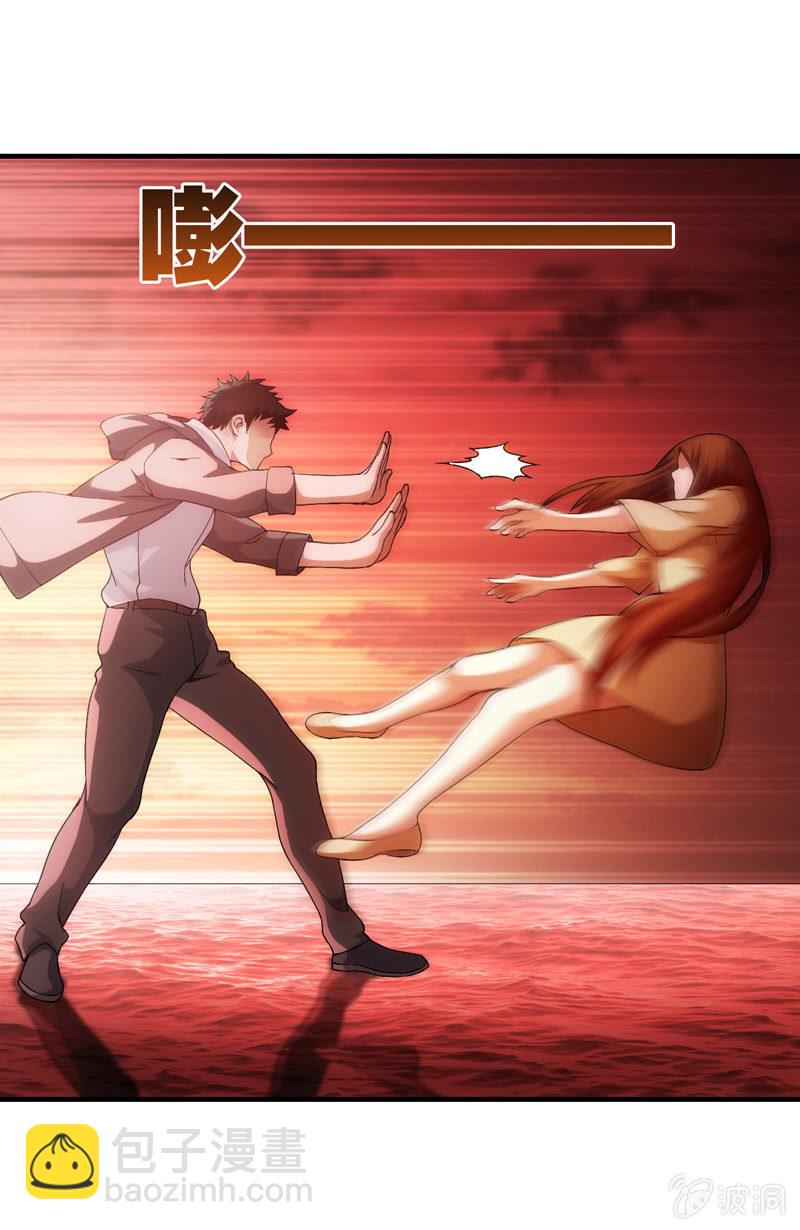 情境再现（二）(1/2)-第94话