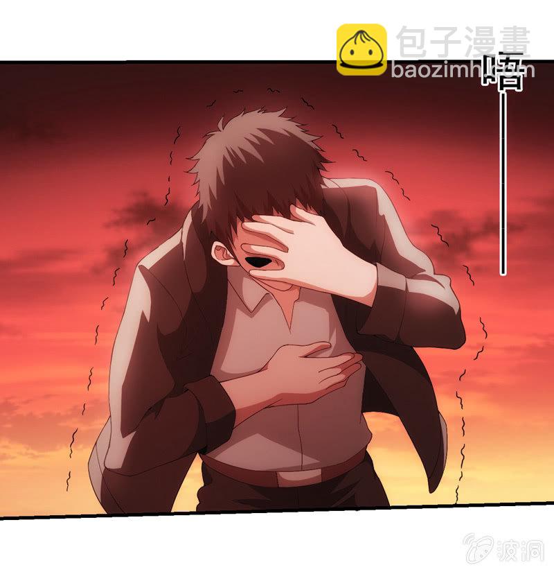 情境再现（二）(1/2)-第94话