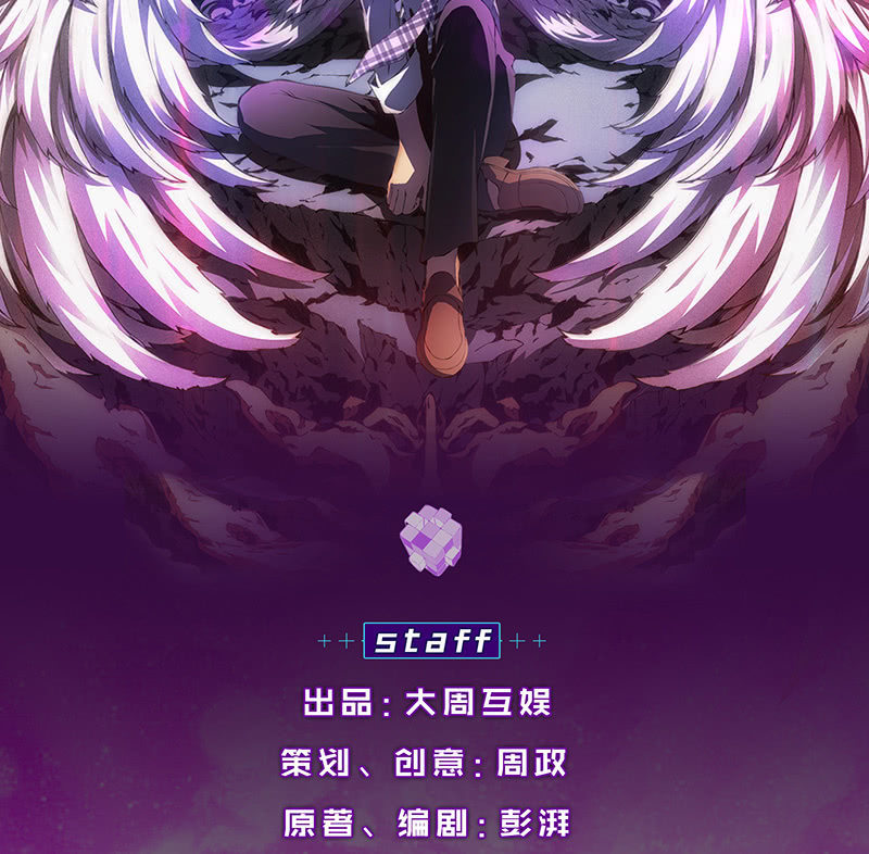 情境再现（二）(1/2)-第94话