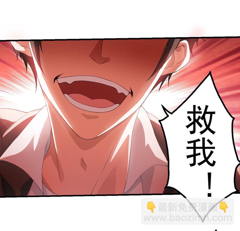 情境再现（二）(1/2)-第94话