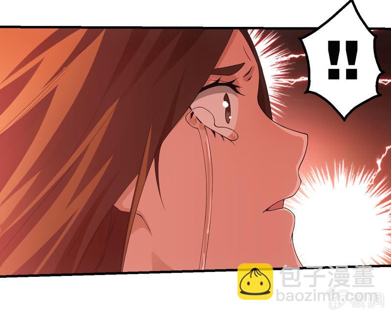 情境再现（二）(1/2)-第94话