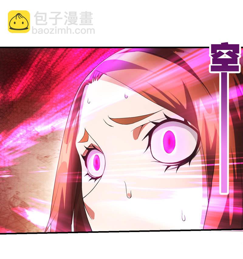 情境再现（二）(1/2)-第94话