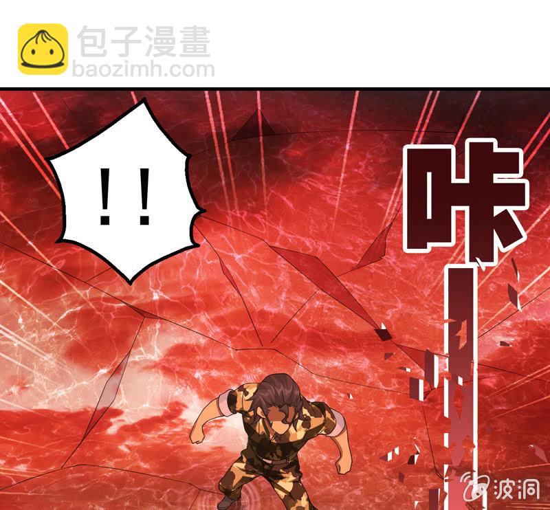 情境再现（二）(1/2)-第94话