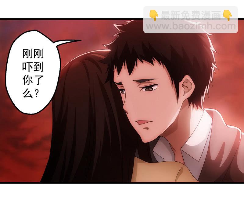 情境再现（二）(1/2)-第94话