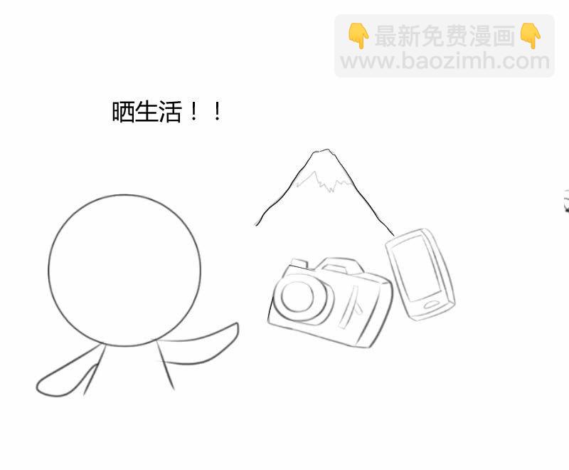 情境再现（二）(1/2)-第94话