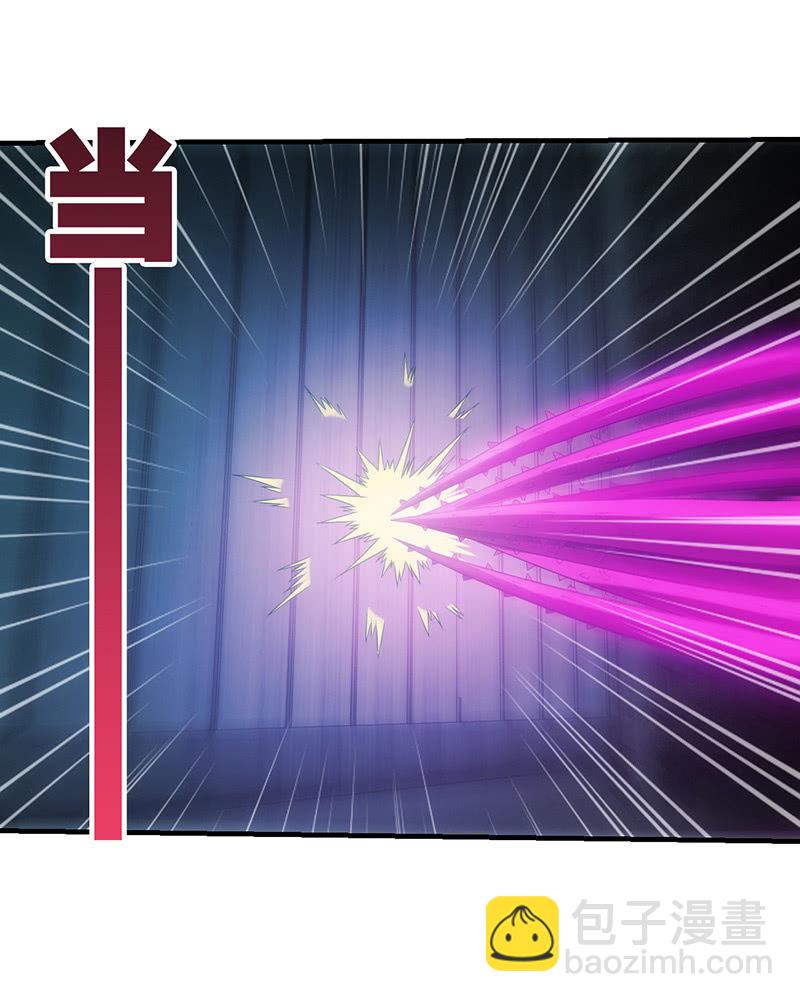围剿计划(1/2)-第96话