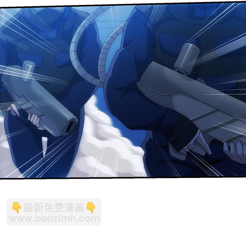 围剿计划(1/2)-第96话