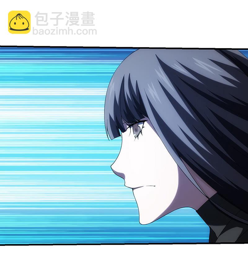 围剿计划(1/2)-第96话