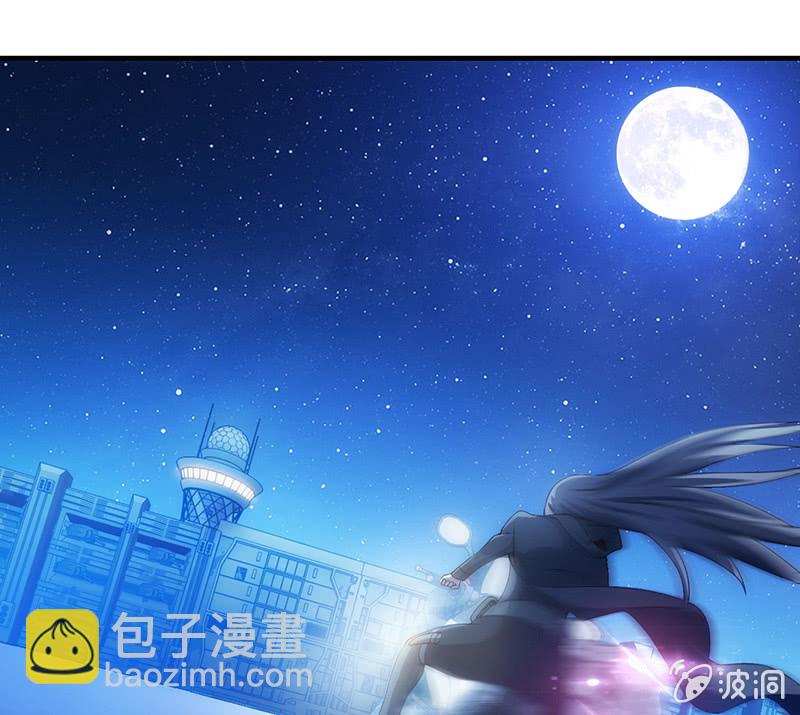 围剿计划(1/2)-第96话