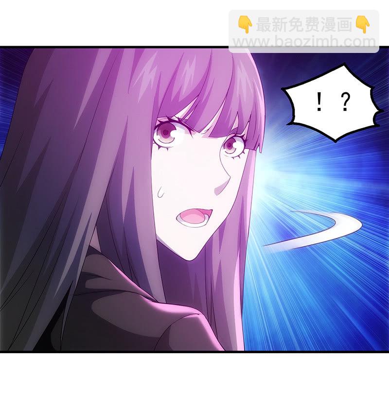 交锋-第98话