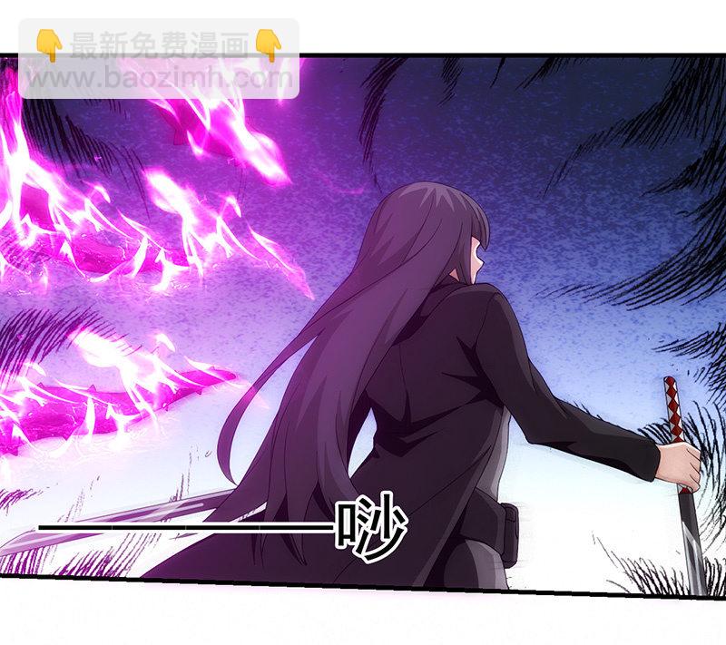 交锋-第98话