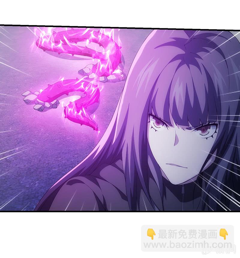 交锋-第98话