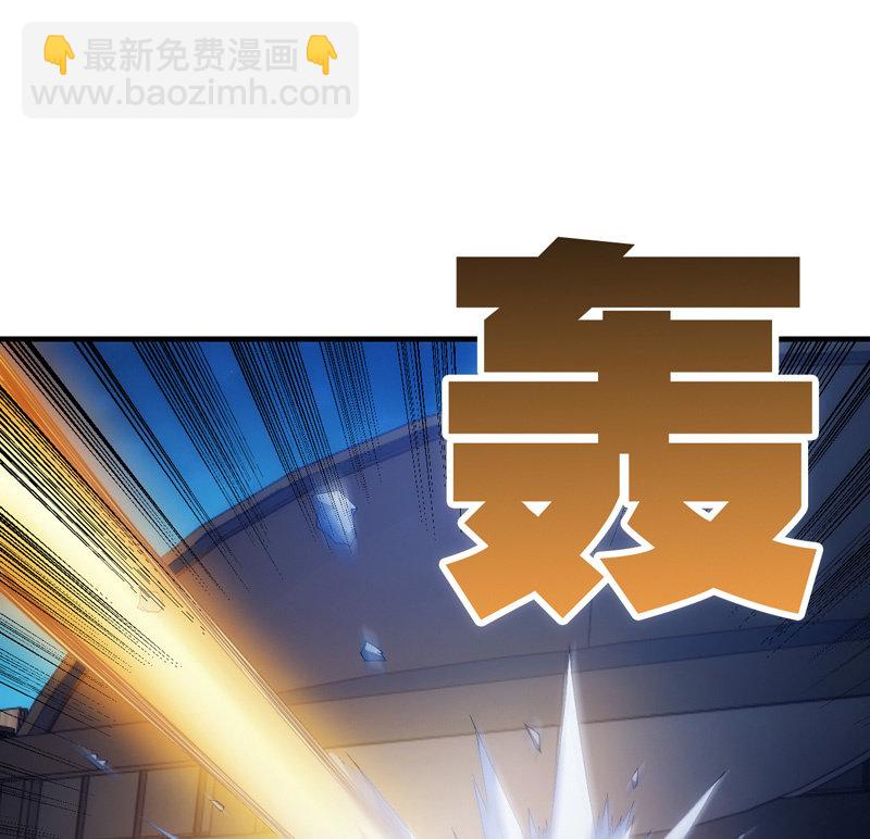 迟来的告白(1/2)-第100话