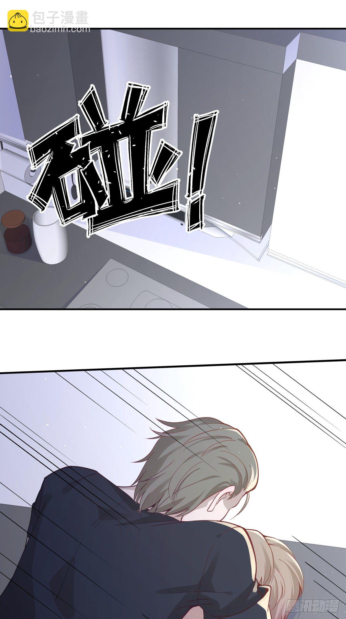 1 被囚禁的笼中之鸟-第2话