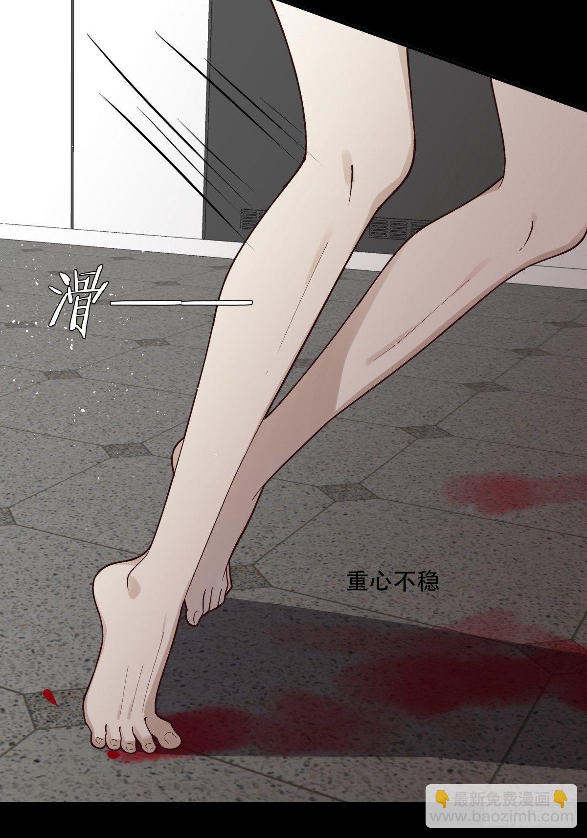 1 被囚禁的笼中之鸟-第2话