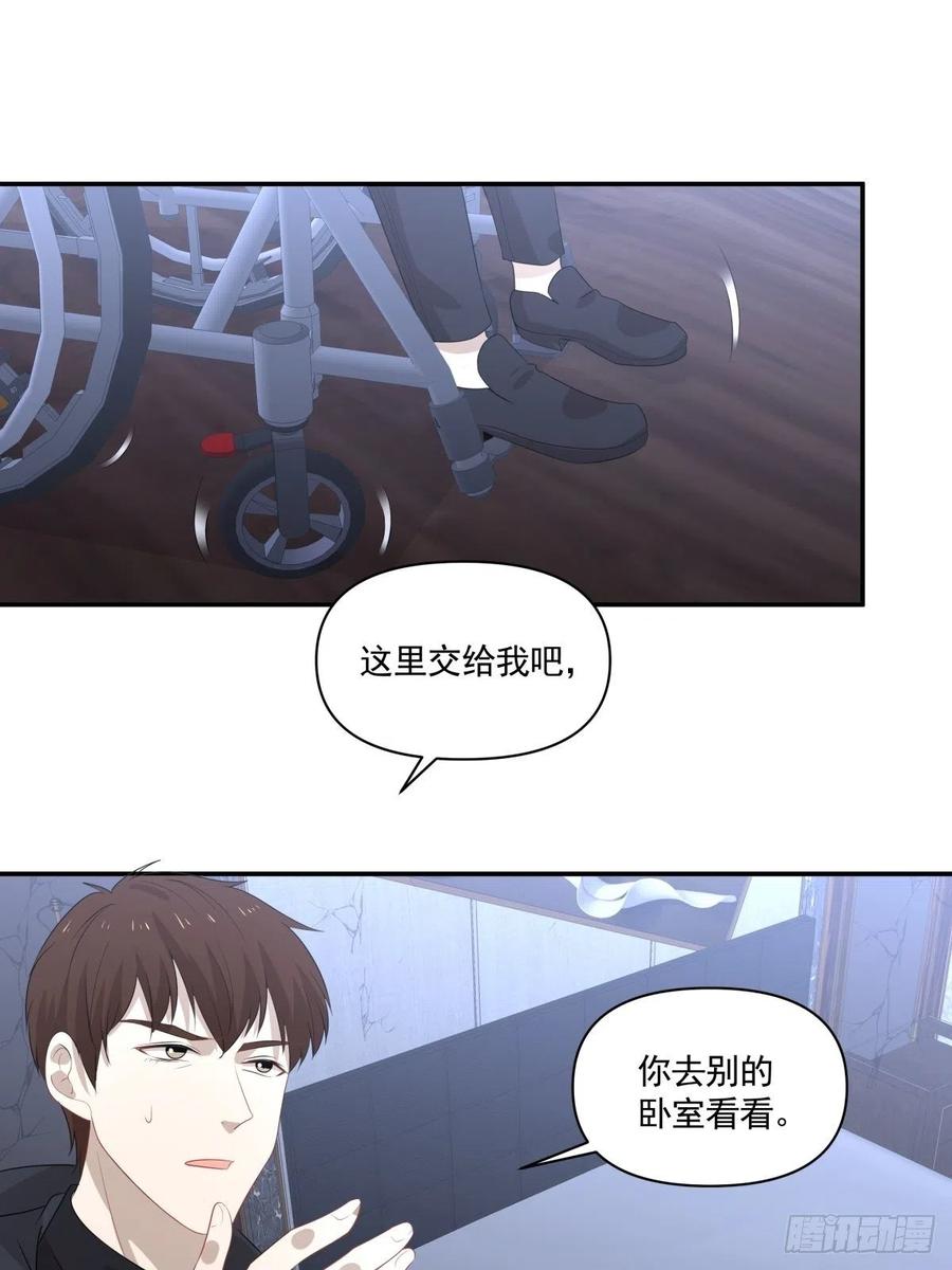 107 过往的真相-第108话