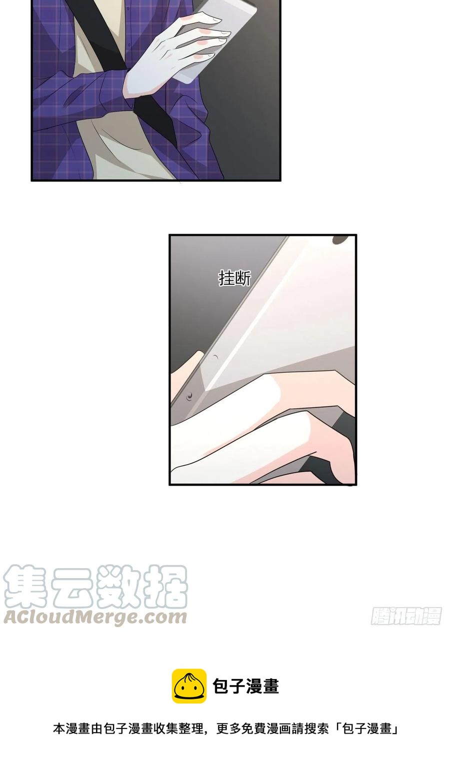 115 PLAN B-第114话