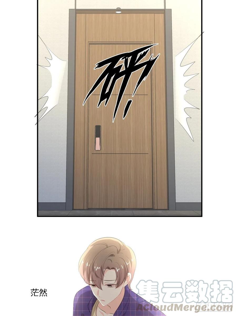 115 PLAN B-第114话