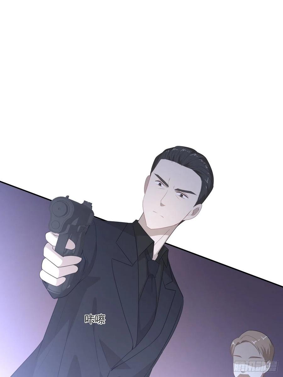 117 楚家老爷-第116话