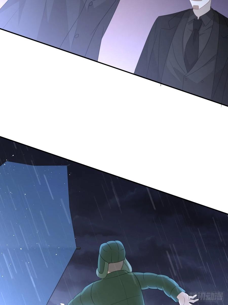 117 楚家老爷-第116话
