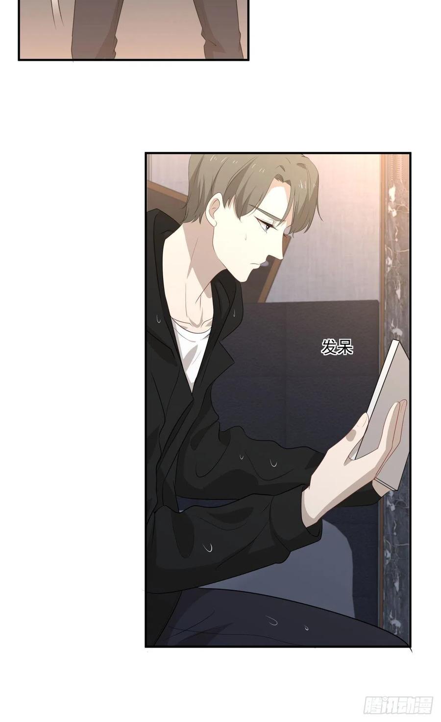 117 楚家老爷-第116话