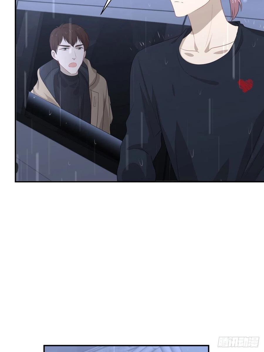 117 楚家老爷-第116话