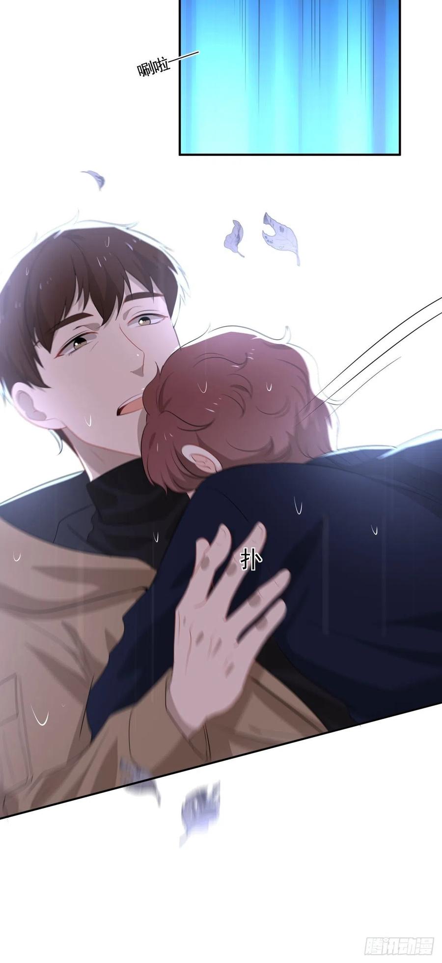 119 秦瑶出现-第118话