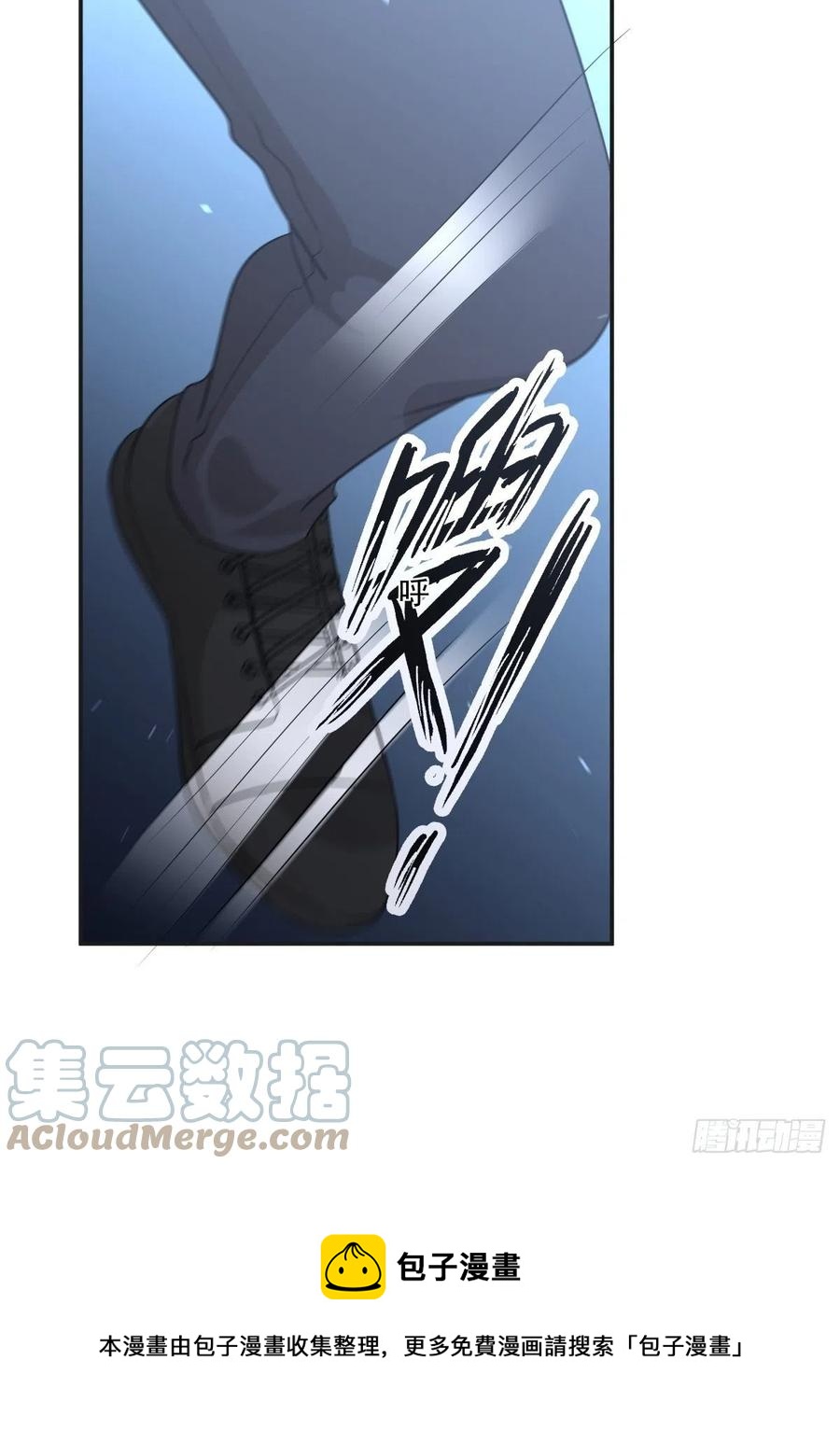 125 突击-第124话