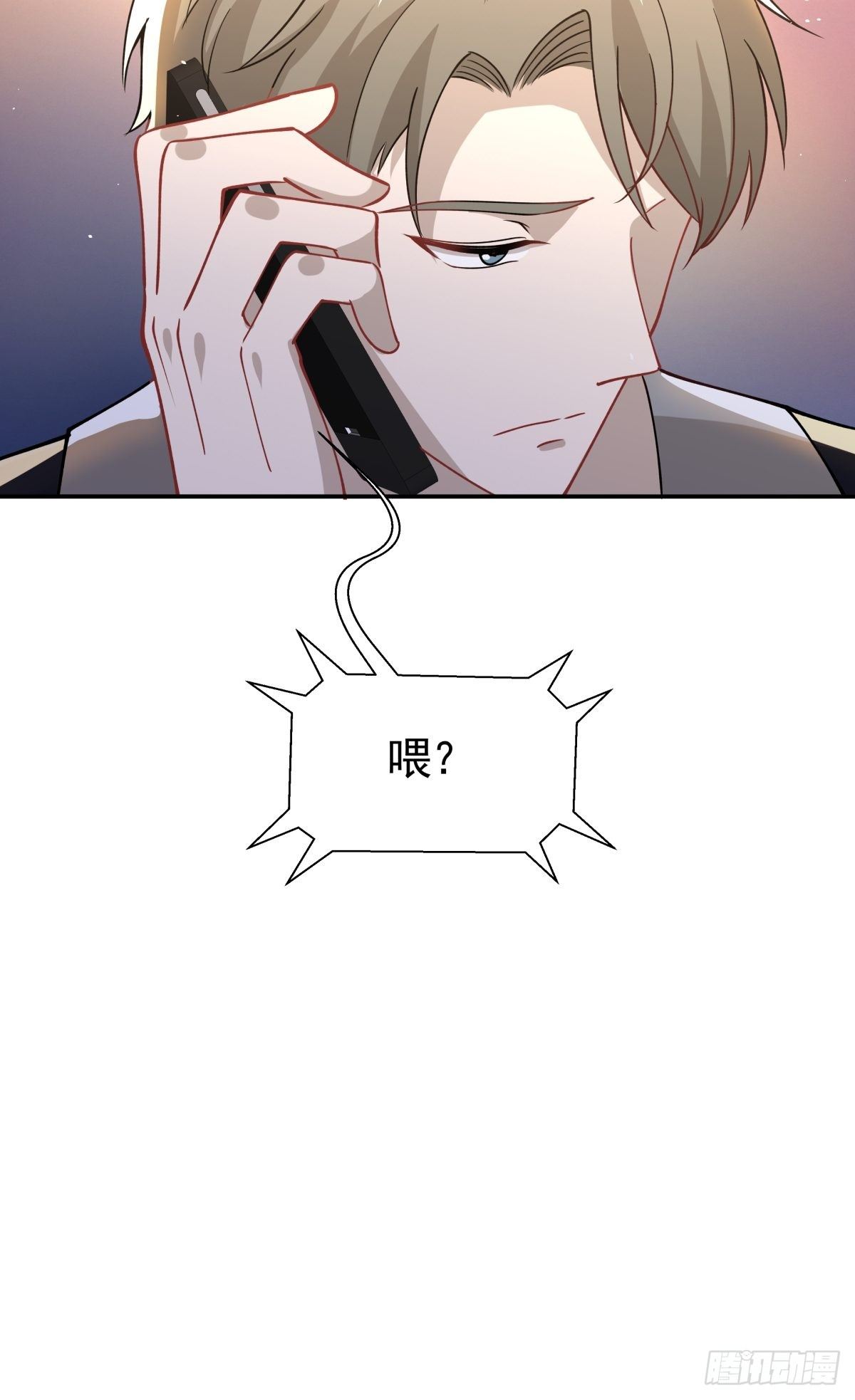 19 这不是我！-第20话