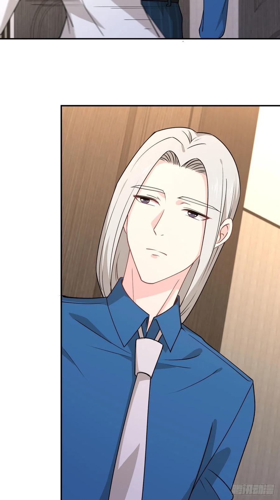 33 迫近的杀意-第34话
