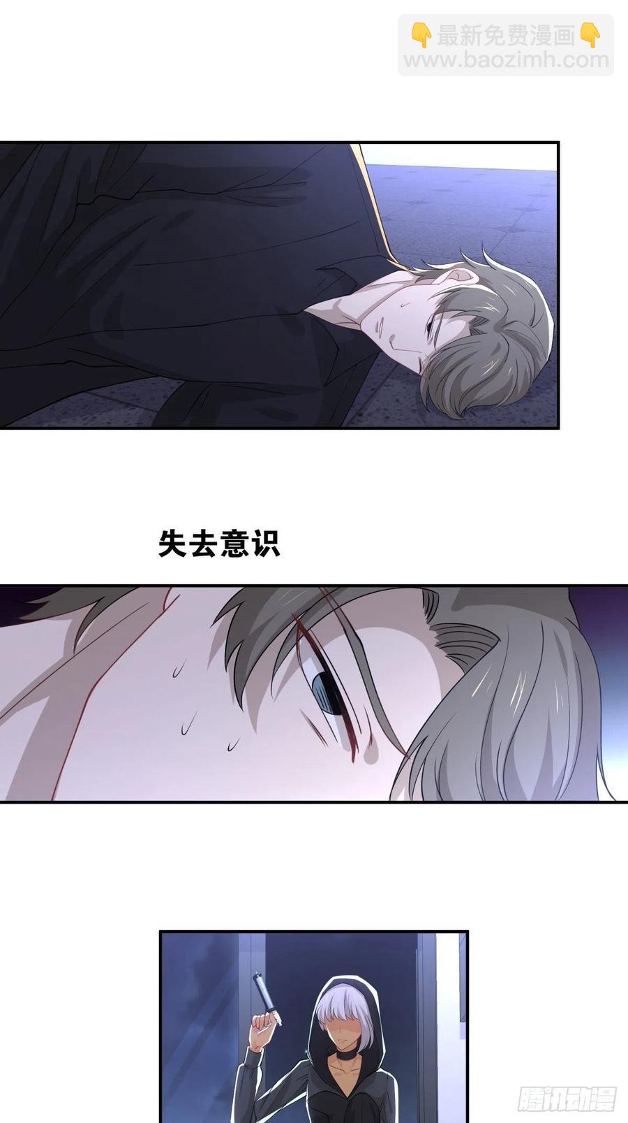 35 不需要选择的决定-第36话