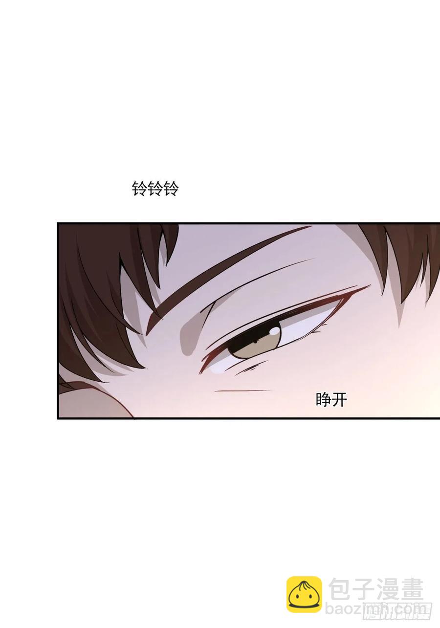 35 不需要选择的决定-第36话
